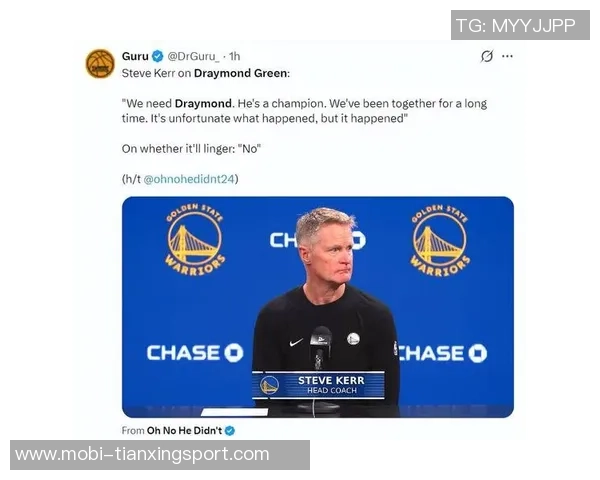 科尔强调球队需提升控球能力不再讨论失误问题以赢得比赛