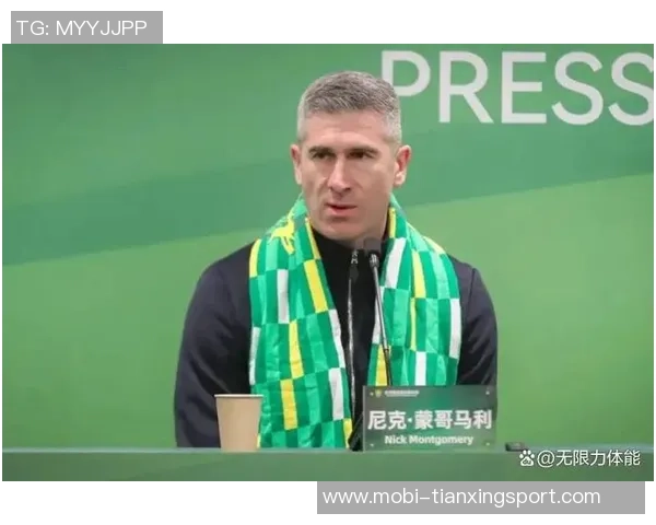 国安今晚抵达曼谷展开训练备战春节前赛事全力以赴